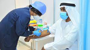 They're not even looking at reducing infection, hospitalization or. Coronavirus More Than 10 000 Sign Up For Abu Dhabi Vaccine Phase 3 Trial The National