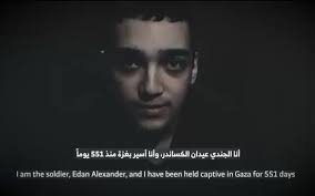 NY plane crash victims named as family heading to Passover, birthday  celebrations