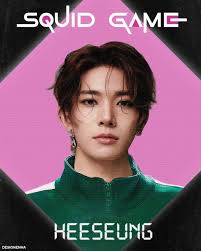 ENHYPEN AU STORIES♥︎♡♥︎