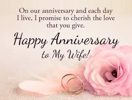 The 10th anniversary is called the aluminum wedding anniversary, the 4th is the books wedding anniversary, 8th is the bronze wedding anniversary, and the 20th is the china wedding anniversary. 65 Best Wedding Anniversary Wishes For Wife Wishesmsg
