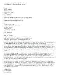 Being a manager in any workplace is a difficult gig. Pr Internship Cover Letter No Experience November 2021