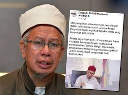 Jejak digital ch4plin ~ info news ntv. Qwgnxmvgxkeqam