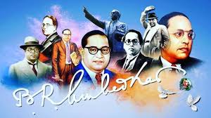 Ambedkars worksambedkar jayanti babasahebs childhood babasaheb was born on april 14, 1891 in a low caste downtrodden family. 14th April Happy Babasaheb Ambedkar Jayanti Velivada