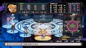 Master the valkyrie subclass at five stars. Disgaea 5 Alliance Of Vengeance Neoseeker
