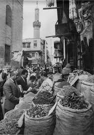 محلات العطارة الحمزواى شارع المعز 1961 بندق و لوز و جوز و عين جمل بلح و قراصية و مشمشية و قمر الدين الياميش كان Egypt History Cairo Egypt Old Egypt