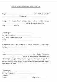 Mulai dari bantuan dana, libur kerja, beasiswa,. Cara Memohon Bantuan Membeli Motosikal Oku Maiwp