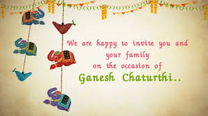 The universe is a group of atoms and different energies. Ganesh Chaturthi Animated Invitation Video 2018 Youtube