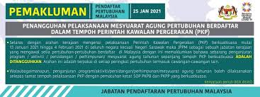 Pautan atas talian jabatan kerja raya. Jabatan Pendaftaran Pertubuhan Malaysia Jppm Fotos Facebook