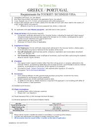For a business visa, you will have to get an invitation letter from a registered business firm/organization. L1 Visa Requirements