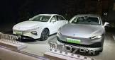 SHANGAI-ROEWE