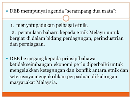 Hubungan etnik berdasarkan perspektif ekonomi. Dasar Ekonomi Baru Hubungan Etnik