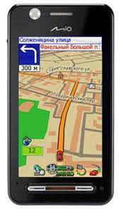 Mitac MIO Explora K75 specs, review ...