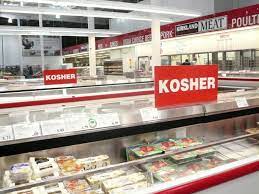 This also includes sharks, for they are also considered to be from the fish family. Is Kosher Meat Halal A Comparison Of The Halakhic And Shar I Requirements For Animal Slaughter Muslimmatters Org