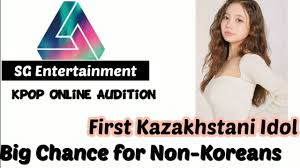 How To Apply In Sg Entertainments K Pop Online Audition Youtube