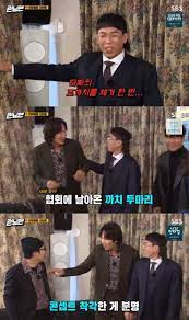 9직접 잘랐다…'런닝맨' 이광수 실시간 뒷머리 커트식. ëŸ°ë‹ë§¨ ì´ê´'ìˆ˜ ì–'ì„¸ì°¬ ë'·ë¨¸ë¦¬ ë¶„ìž¥ì— ë‹¹í™© ì´ë ‡ê²Œê¹Œì§€ í•´ í•œê²½ë‹·ì»´