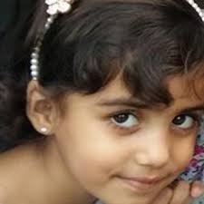 Stream Saima Mustafa music