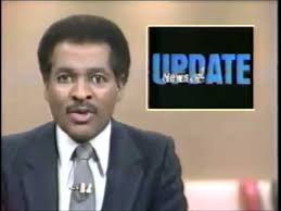 WDIV Detroit: October 24, 1982: John Blunt News Promo