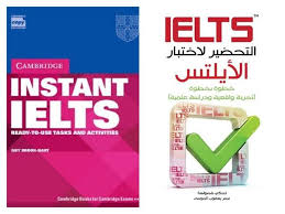 تعلم الانجليزية On Twitter للتحضير للآيلتس ومن تجربة أنصح بالتركيز على كتاب أو كتابين هنا مثلا كتابان مفيدان باللغتين عبر Yousefalnamlah Http T Co Xcs33aru