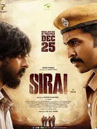 Critiques du film En attendant la nuit