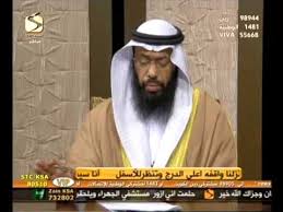 تفسير الحلم بمكالمة هاتفية من حبيب له دلالات عديدة ومختلفة ، وقراءات الأحلام تختلف باختلاف الرؤية الكامنة وراءها ، كما تختلف أيضًا من حيث البحث. ØªÙØ³ÙŠØ± Ø§Ù„Ø§ØªØµØ§Ù„ Ùˆ Ø§Ù„Ù‡Ø§ØªÙ ÙÙŠ Ø§Ù„Ø­Ù„Ù… Ø±Ø¤ÙŠØ© Ø§Ù„Ù…ÙˆØ¨Ø§ÙŠÙ„ ÙÙŠ Ø§Ù„Ù…Ù†Ø§Ù…