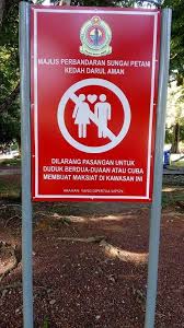 Career opportunities at majlis perbandaran sungai petani.you are invited to apply for any open positions listed for which you believe you are qualified. Kedah Signboard Prohibits Couples From Sitting Together In This Particular Taman Hype Malaysia