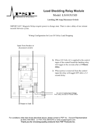 I've always been fascinated with relays, they're so absolute, so binary. 200amp Latching Relay Loaddrop Install