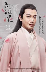 Ten miles of peach blossoms episode 49. Character Introductions Ten Miles Of Peach Blossoms Dramapanda