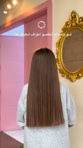 قص الشعر عندنا دايماً غير👌🏻😉