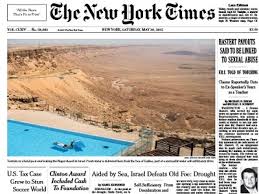 Subscribe to the new york times today for $1/week for one year. Israeli Propaganda Dominates Front Page Of New York Times Palestine Chronicle