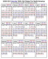So here on this page, we provide many printable muslim calendars with various layouts and designs. Pin On Islamic Calendar