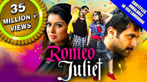 Romeo And Juliet Dubbed In Hindi Image By Prueyqsyedm The comedy film sharma ji ki lag gayi is about sharmaji (brijendra kala) and his beautiful and young wife shobha (mugdha godse) staying in …. romeo and juliet dubbed in hindi image