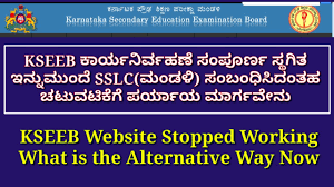 Class 10 exam hall tickets, model question paper released, download at sslc.karnataka.gov.in gaurav macwan created on: Sslc Karnataka Gov In Karnataka Sslc Board New Website Sslc Exam Time Table Sslc Reduced Syllabus Youtube