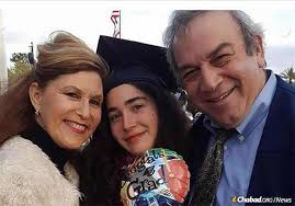 Lori Kaye's Instagram, Twitter & Facebook