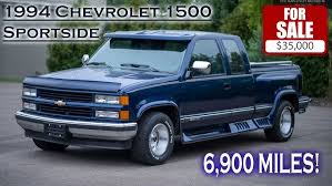 Image result for Dark Ivy 1994 Truck