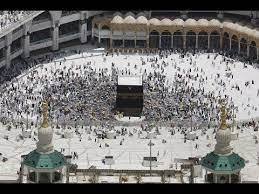 makkah live hd قناة القران الكريم بث مباشر من مكة المكرمة الان live stream mecca live youtube pilgrimage travel landmarks