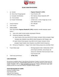 Di bawah merupakan panduan permohonan dan kemaskini anda juga boleh download borang permohonan bsh melalui pautan di bawah sebelum mengisi dan menghantar borang tersebut ke cawangan. Universiti Putra Malaysia Upm