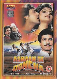 De la wikipedia, enciclopedia liberă. Asmaan Se Ooncha Film Dvd Govinda Jeetandra Raj Babbar Anita Raj Sonam Soul Of India