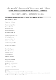 Patria Di Giovanni Pascoli Traccia Svolta Erik Lazzari