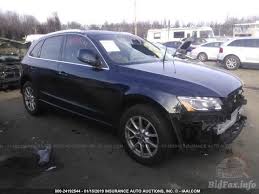 Image result for Deep Sea Blue 2010 Q5
