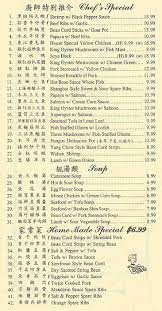 We did not find results for: Happy Kitchen Menu Menu For Happy Kitchen Newark Newark