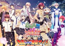 ↬moved to the account nerumii↫. L Otome Kaeru Batake De Tsukamaete å½¡ Va Otome Game Infos Fr Facebook