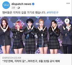 17일 여자친구 공식 인스타그램에 멤버들의 모습이 담긴 사진과 함께 근황을 전했고 같은 날 공식 유튜브 채널에서 다수. Fply0bcig6adqm