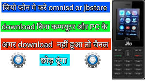 Omnisd Download For Jio Phone Treesurveys