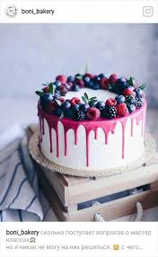 Molly Cake Hq Recipes Recipe In 2020 Birthday Cake Decorating Berry Cake Fruit Party Decorations