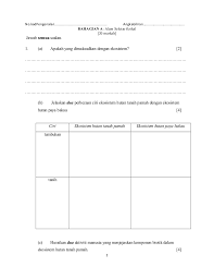 Bahasa melayu (bm), pengajian am (pa), sejarah, geografi, matematik …. Soalan Geografi Stpm Penggal 1 2019 Resepi Book F