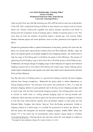 It involves different operations and different services serving the domestic, intra‐regional and. Doc Cabotage Policy Modding A Love Hate Relationships Firdausi Suffian Academia Edu