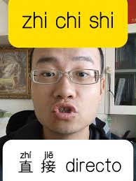 zhi chi shi #mandarin #chino #china #aprenderchino #chinese #learnchinese