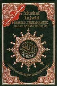Saiz pangkalan data akan dimuat turun apabila aplikasi dijalankan untuk pertama kalinya. Download Book Mushaf Tajwid Beserta Terjemahan Ke Dalam Bahasa Malaysia Tajweed Quran With Translation Of Meanings To Th Noor Library