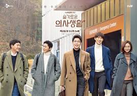 Download drama korea prison playbook sub indo. Link Streaming Drama Korea Hospital Playlist Episode 7 Matamata Com