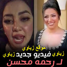 سكس مشاهير وفنانين أشرطة فيديوهات ومقاطع جنسية مسربة منها خالد يوسف مع مني  فاروق - زباوي